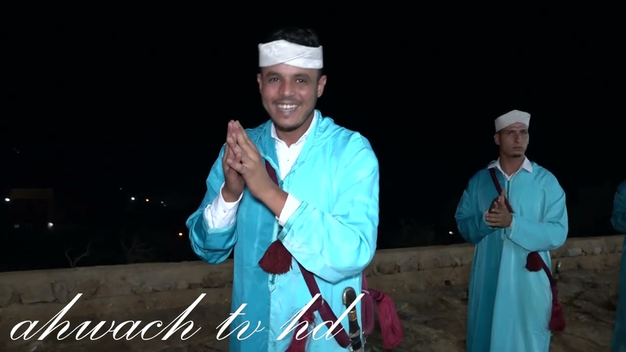 #جديد أحواش مع فرقة أحواش شباب معمورة في تيزي نترقاتين (19/08/23)