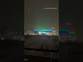 First snowfall of winter dusts downtown OKC