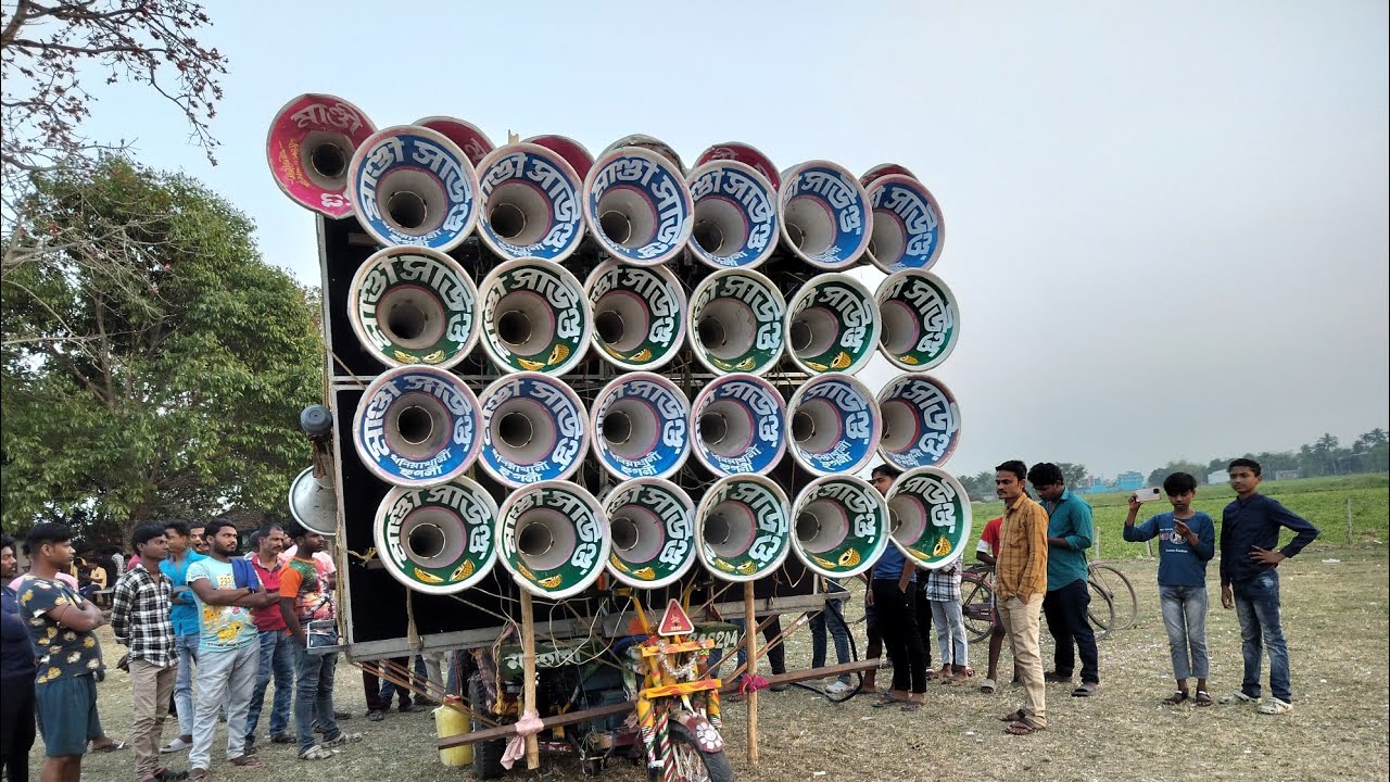 মান্ডী সাউন্ড চেকিং 😈