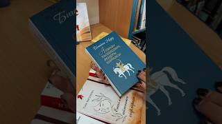 Жаңа кітаптар дегустациясы 📚 2 #книги #книга #казахстан #библиотека #кітап #кітапхана