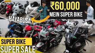 ₹60,000 मैं Superbike😱|Second hand SuperBike|Second hand Bike in Mumbai|Hayabusa BMW Ninja For Sale