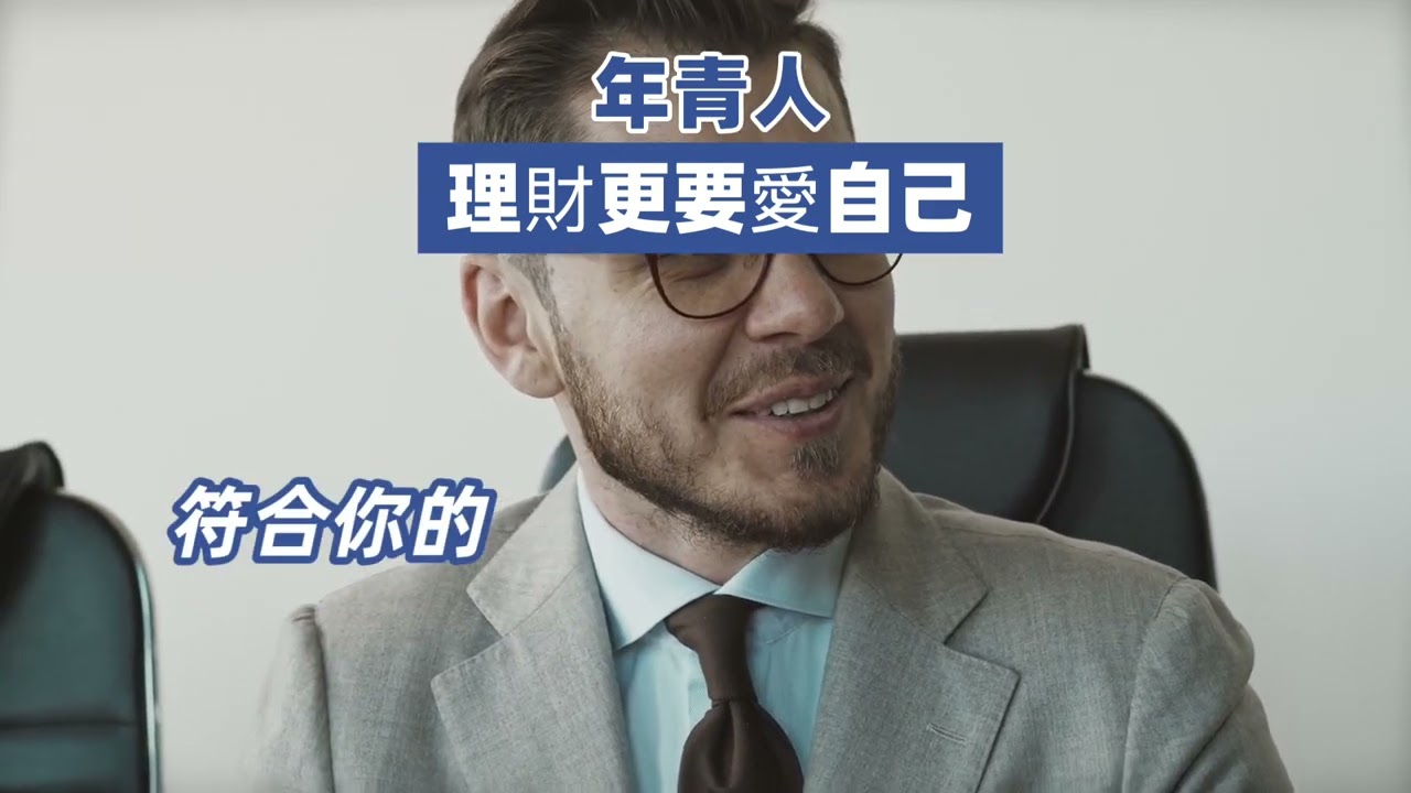 年輕人必看！錢不夠用時，你該先學會照顧自己