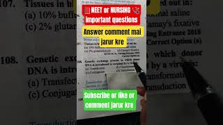 “NEET🧬 और Nursing🩺 के सवाल” | “Make NEET and Nursing questions🎯.” #shorts #youtubeshorts #neet