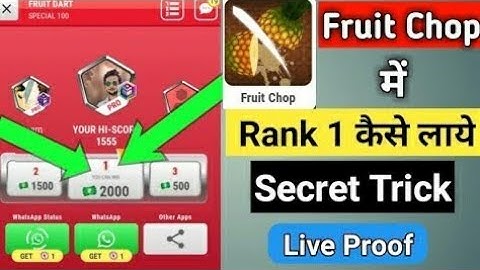 Mpl fruit chop game hack/ New trick watch 2019 trick/ #Mplmod #Mpl v world
