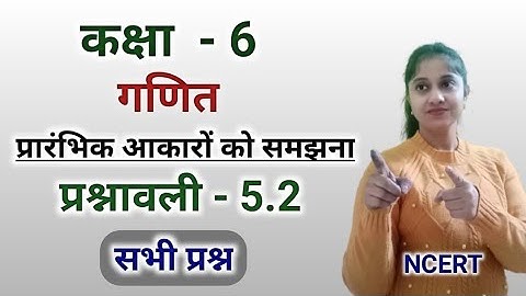 Ex 5.2 Class 6 | Class 6 Maths Chapter 5 Hindi Medium | Class 6 math 5.2 | Jojas Study | Jyoti Gupta
