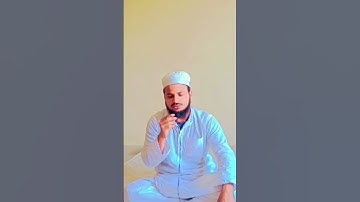 ماتيسر من سورة البقره بصوة محمد ابرهيم القاسمي وطالب الازهر الشريف في مصر#viral #indin #islamicstat