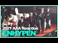 [ENG] 2021 AAA OFFICIAL ENHYPEN reaction 엔하이픈 리액션[2021 Asia Artist Awards 아시아 아티스트 어워즈] (AAA 2021)★