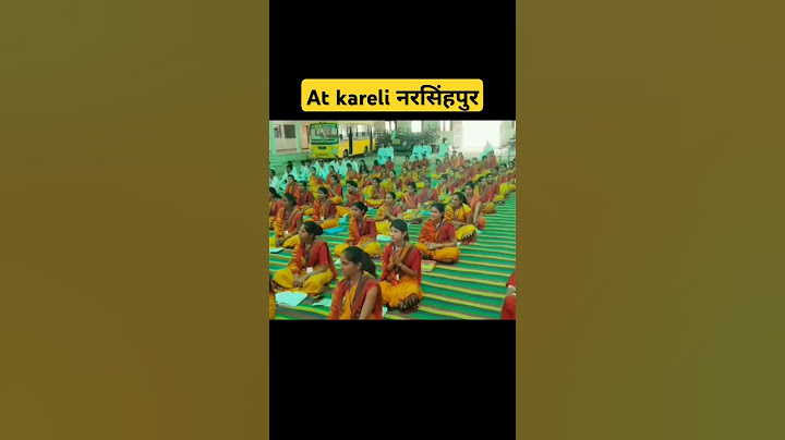 या कुन्देन्दुतुषारहारधवला #Ya Kundendu Tusharhara Dhavala# Maa Saraswati Vandana