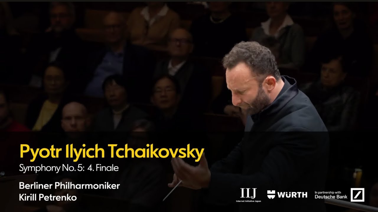 Tchaikovsky: Symphony No. 5 - 4. Finale | Petrenko · Berliner Philharmoniker