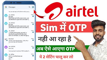 Airtel sim me otp nahi aa raha hai 2025 | otp nahi aa raha hai airtel number par