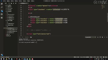 016 vue 表单控件绑定 2