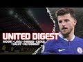 United Digest. Трансферные Новости &quot;Манчестер Юнайтед&quot;