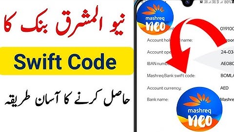 how to get swift code mashreq neo bank | Neo Mashreq swift code kaise hasil kare