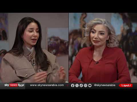 تحول فنانة: من الإحباط العاطفي إلى استعادة الثقة بالنفس