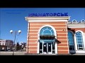 Краматорск 2019 Обзор города без комментариев Иван Проценко
