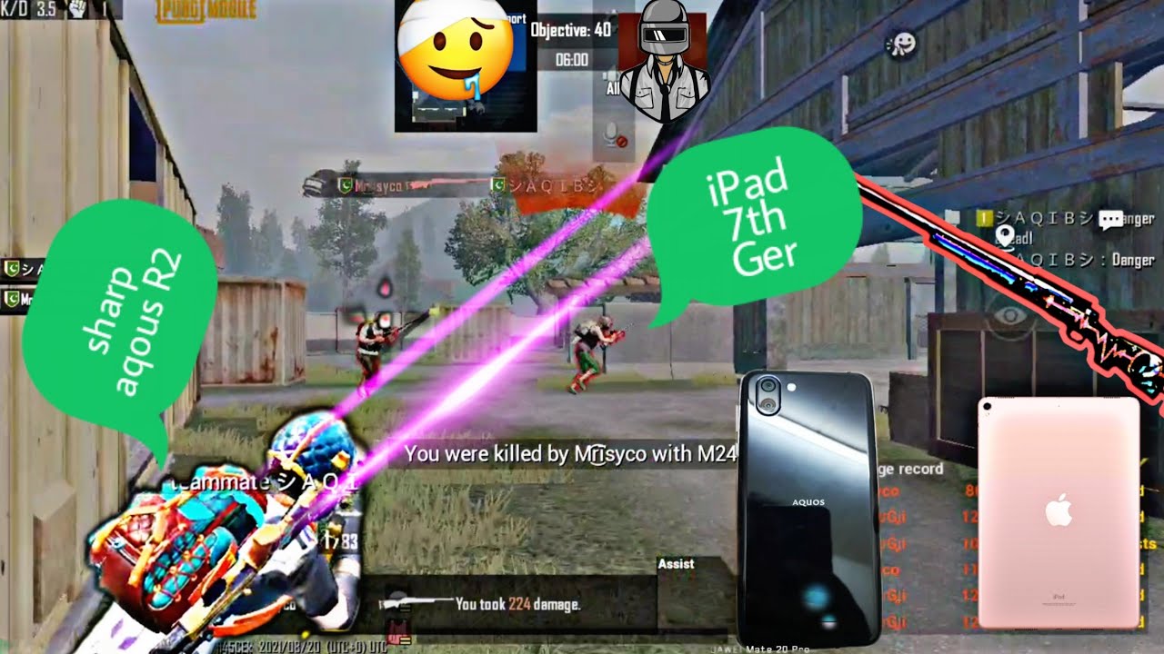 Sharp Aqous R2 Vs IPad 7th Generation M24 Match Mr Criminal 97 sharp-aqous-r2-vs-ipad-7th-generation-m24-match-mr-criminal-97