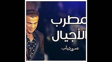 روحي شغلها 
