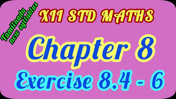 Class 12 Chapter 8 Exercise 8.4 Q. no 6||Differentials and Partial Derivatives||TN new syllabus