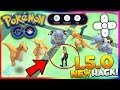 PGO: *NEW* POKEMON GO HACK! 1.5.0 Updated & NO JAILBREAK + NO COMPUTER NEEDED! (Pokemon Go Mod/Cheat)