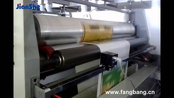 YT-51300C  Unit-type Flexo Printing Machine