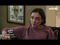 Aashiq Mizaj | Episode 92 | Watch Tonight Promo | Turkish Drama | Kral Kaybederse