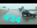 Bad Drivers of Colorado #34 [Re-upload]