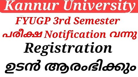 Kannur University FYUGP 3rd Semester exam notification published 