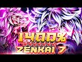 Z7, 1400%, 14 STAR PUR ANDROID 21 IS A SINISTER DISPLAY OF POWER! A BEAST! | Dragon Ball Legends