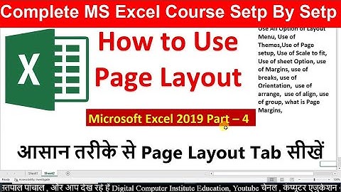 How to Use Page layout Tab in Excel | Explain  All Option of Page Layout Tab | 2007| 2010, 2013,2019