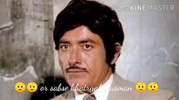 Sabse Bada Rishta DOSTI Status | Rajkumar Dialogue | friendship | Status | sayari dosti