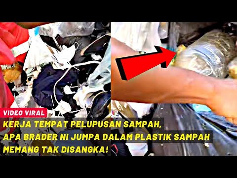 Video: Tempat Mengadu Kerja