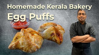 Homemade Kerala Bakery Egg Puffs മുട്ട പഫ്സ് with Chef Binoj | English subtitles screenshot 5