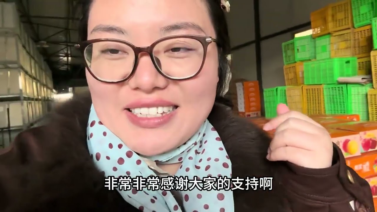 秦脆苹果今年总销量破万！感谢全国各地果粉的喜欢，剩一点快去囤！ 