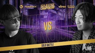 Hiss(KR) vs Tatsuaki(JP)｜Solo Top 8 Asia Beatbox Championship 2019