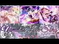 Nameless Love Song - Guilty Kiss - Short + Lyrics - KAN/ROM/ENG