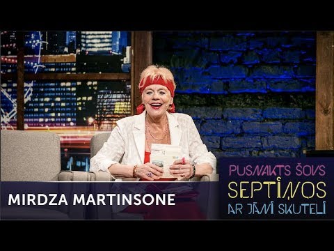 Video: Martinsone Mirdza: Biografie, Loopbaan, Persoonlike Lewe