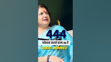 Why You Keep Seeing 4444 | Angel Number 444 #shorts