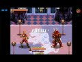 Mutant Fighter The Human Fighter Vs Minotaur Brutal Boss Battle Retro Fighting PS4🔥🧟♂️🦸♂️👀😱🤔