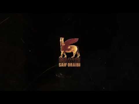 صندوق خشب محمد محسن 