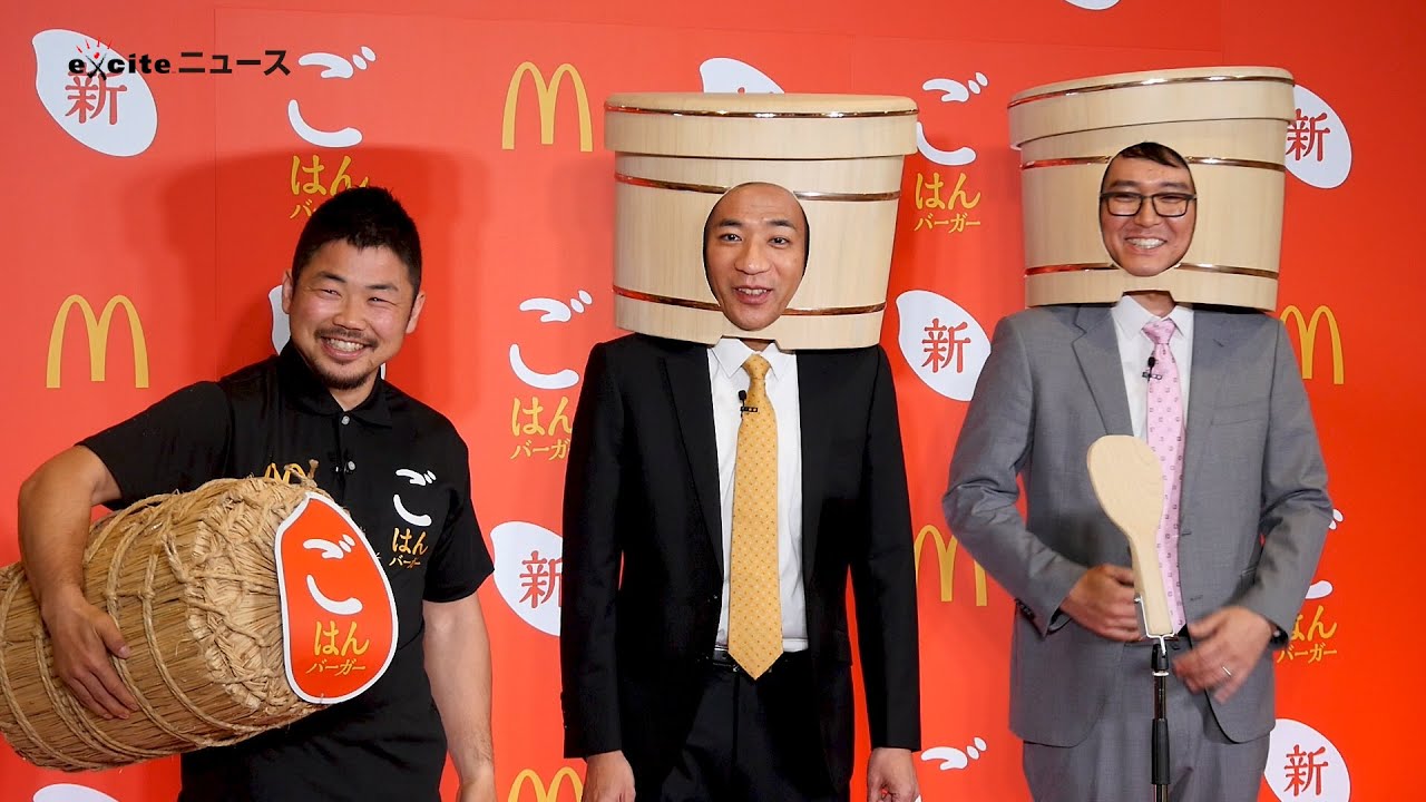 ナイツ、ミルクボーイのネタをパクる⁉ラグビー日本代表の田中史朗選手と共演「夜マック」新メニューPR発表会