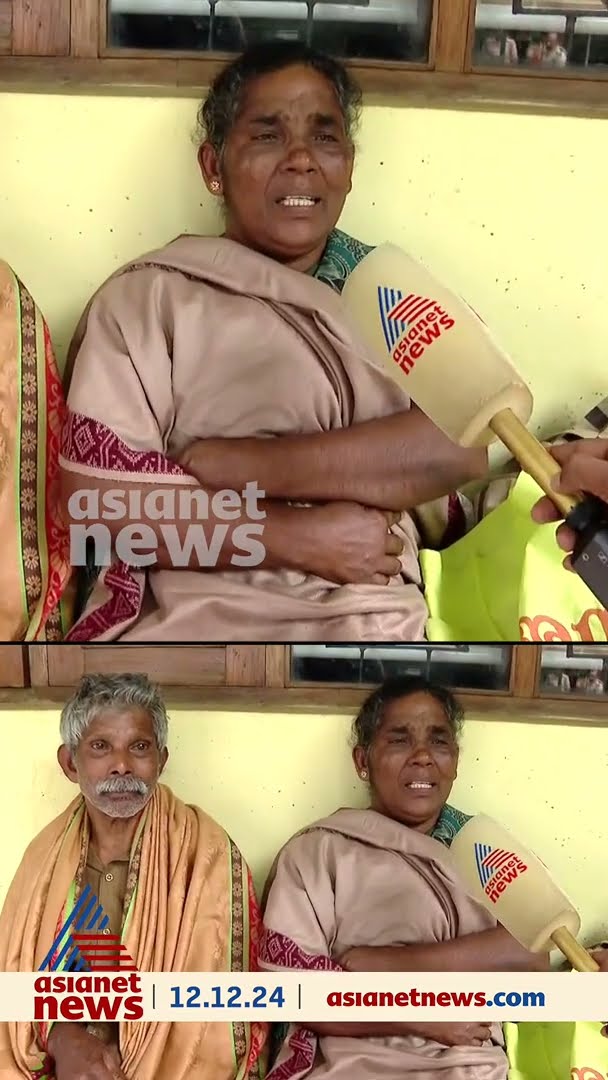 'ഇന്നലെ പതിനൊന്നര മുതൽ ഭക്ഷണവും വെള്ളവുമില്ലാതെ ഞങ്ങളിവിടെ ഇരിക്കുവാ, നീതി കിട്ടാതെ പോവത്തില്ല'