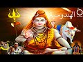 Hinduism Through Religious Studies Simply 42 