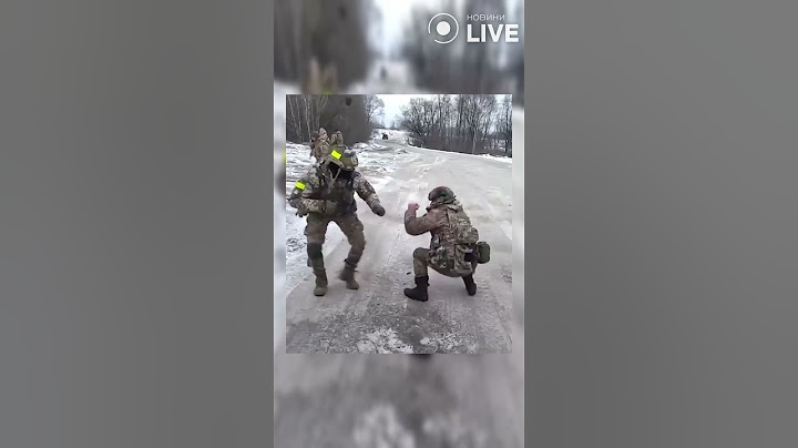 😁😁😁Бійці дуркують