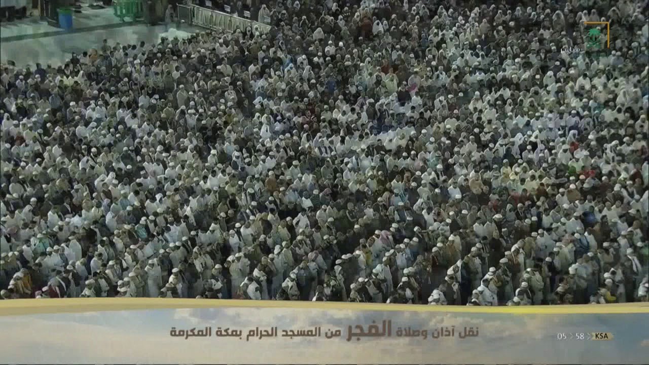 فجرية تجلى فيها الشيخ بندر بليلة بترنمه وإبداعه من سورة الأنعام ١٦-٦-١٤٤١ هـ