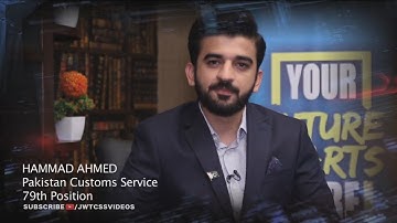 World Times Interview Series | Hammad Ahmed(79th Position, PCS, CSS 2017)| SE 4,Ep 2| (Teaser)