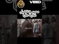 مصر هتفضل غالية عليا مصر الجيش المصري اكسبلور إسرائيل ترند لايك شير اشتراك السيسي الحرب مصر هتفضل غالية عليا مصر الجيش المصري اكسبلور إسرائيل ترند لايك شير اشتراك السيسي الحرب
