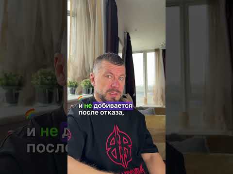 Признаки мужчины пригодного