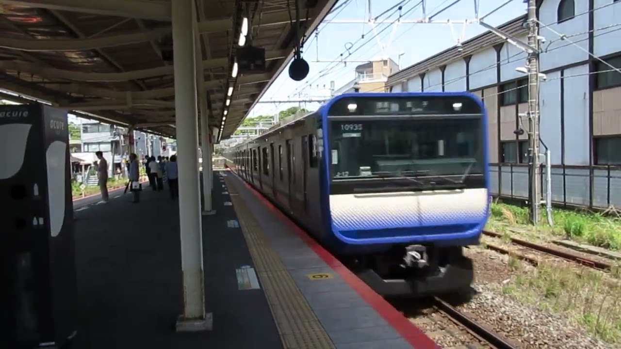 JR東日本　横須賀線　E235系1000番台　4+11両　入線　鎌倉駅 (JO 07・JS 07)