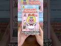 毎度ツッコミどころが多いおぱんちゅうさぎw #ブラインドボックス #開封動画