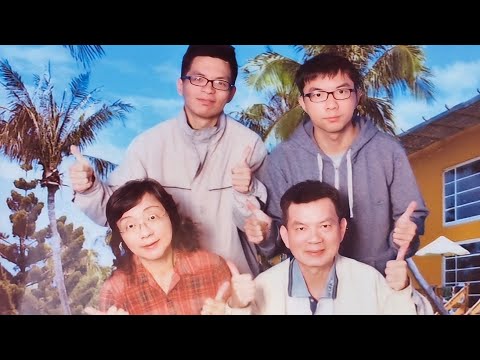 墾丁歡樂之旅 全家福篇 夏都酒店 2009/12/17